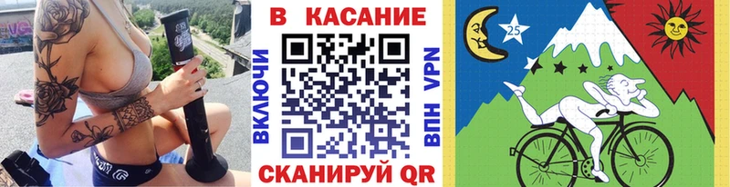 Виды наркотиков купить Дегтярск ГАШ  Галлюциногенные грибы  МЕТАДОН  СК  Мефедрон 