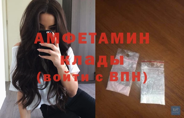 наркотики Великий Новгород