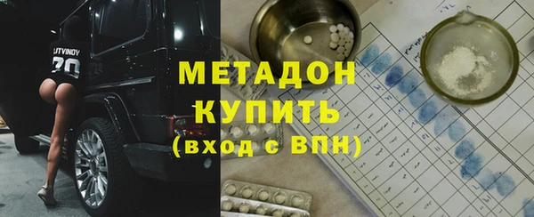 индика Алексеевка