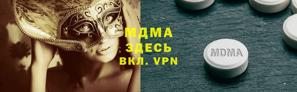 гидропоника Алексин