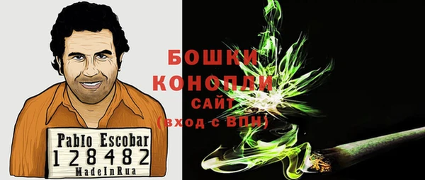 соль курить ск Братск