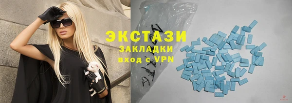 наркотики Великий Новгород