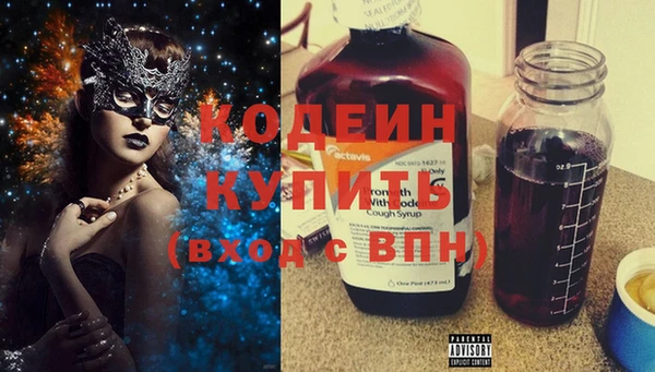 MDMA Липки