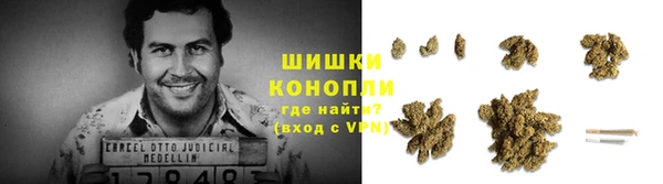 наркотики Великий Новгород