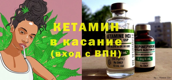 наркотики Великий Новгород