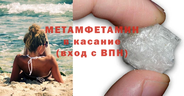 наркотики Великий Новгород