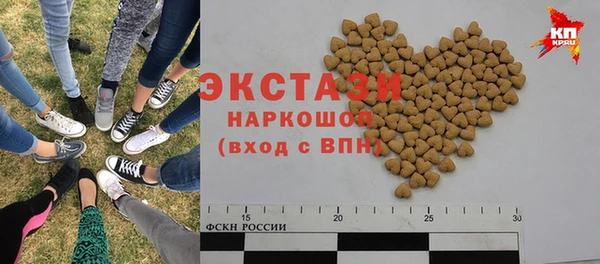 наркотики Великий Новгород
