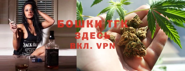 наркотики Великий Новгород