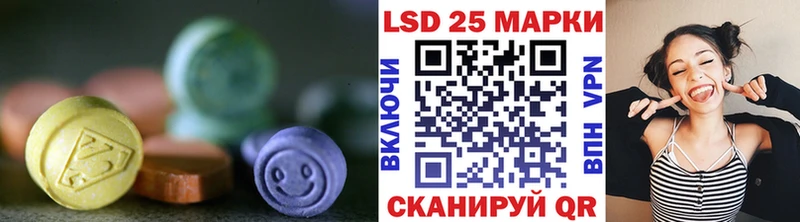 мега сайт  Дегтярск  LSD-25 экстази ecstasy  как найти закладки 
