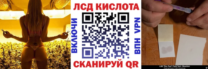 Наркотические марки 1,5мг  наркотики  Дегтярск 